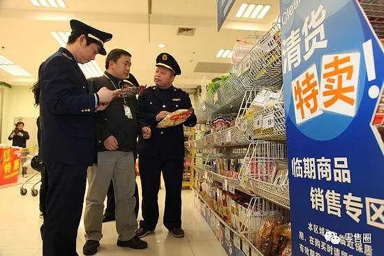 超市销售过期食品食药监罚款5万法院判决超市可不交